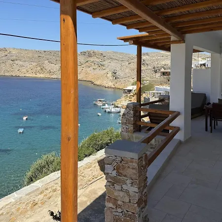 Ethereal House - Seafront By Cheronissos * Cherronisos (Sifnos)