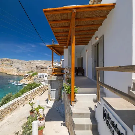 Apartamento Ethereal House - Seafront By Cheronissos Cherronisos (Sifnos)