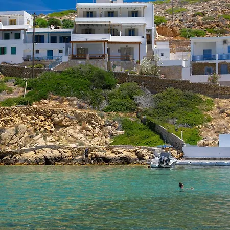 Ethereal House - Seafront By Cheronissos * Cherronisos (Sifnos)
