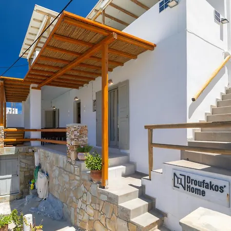 Apartamento Ethereal House - Seafront By Cheronissos Cherronisos (Sifnos)